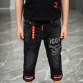 Blugi Copii Model ICON Black
